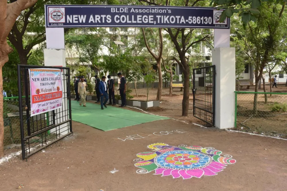 College Main Gate Naac Welcome